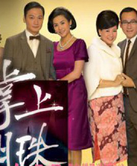 �մ����ݹ��ĵ��Ӿ� �մ�����������Щ���Ӿ�