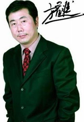 方宏进