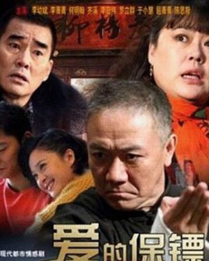 ��С���ݹ��ĵ��Ӿ�