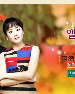 �ĸ�Ӣ�ݹ��ĵ��Ӿ� �ĸ�Ӣ��������Щ���Ӿ�