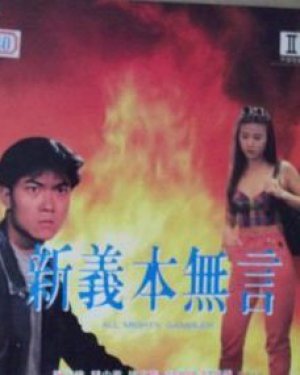 �¿����ݹ��ĵ�Ӱ �¿����ݹ���Щ��Ӱ