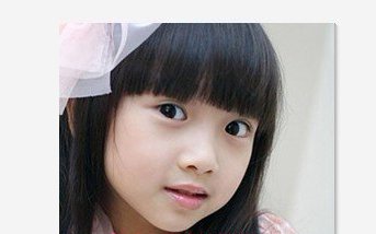 谢语恩
