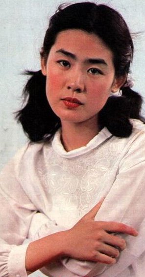 丛珊