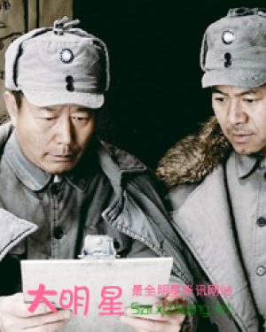 ֣�����ݹ��ĵ��Ӿ� ֣������������Щ���Ӿ�