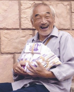 ��˳���������Ϻ�ͼƬ ��˳���Ĺ��ĵ��Ӿ�