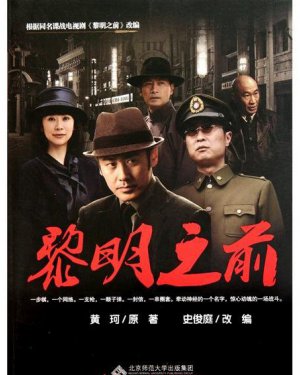 ½�����ݹ��ĵ��Ӿ� ½������������Щ���Ӿ�