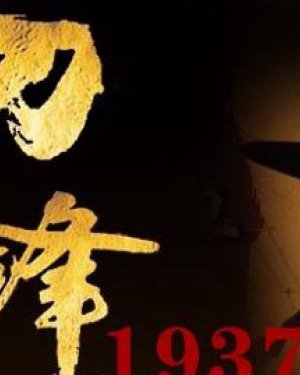 Ǯ·ݹĵӾ Ǯ·ЩӾ