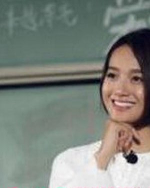 쵤Ϊʲô㽭Ӵְ 쵤Ϊְ֢