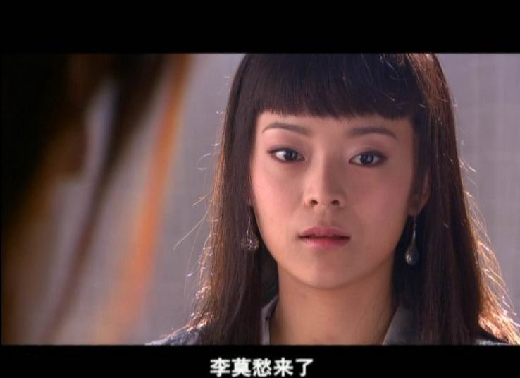 王嘉