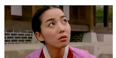 李素妍资料