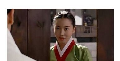 李素妍资料
