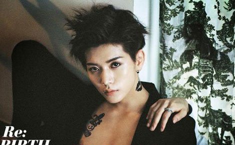 nuest