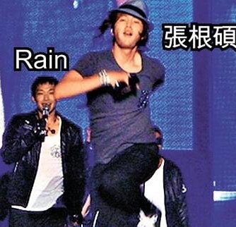 Ÿ˶,rain