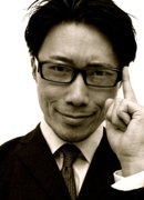 大冢匡将