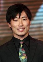 大冢匡将