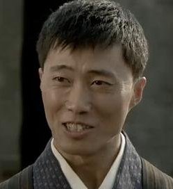 大冢匡将