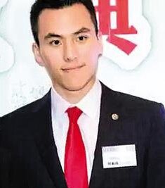 何猷启