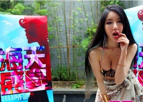 王瑞儿资料及图片照片 王瑞儿整容了吗