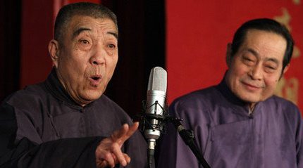 刘文步
