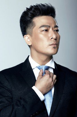 于毅