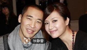 徐静蕾,黄徐静蕾,黄立行