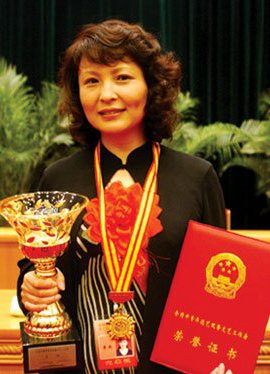 李羚