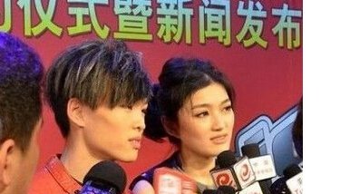 丁丁张玮恋爱