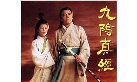 梁佩玲