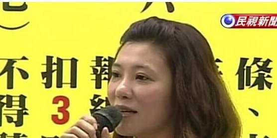 相马茜,李玖哲相