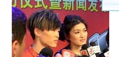 丁丁和张玮