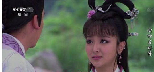 封神英雄榜,赫兰,殷叶子