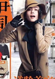 femina10º ԲԲ ıǳϷ