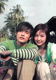 ܽ2005˹д