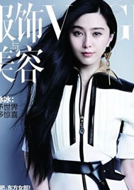 <b>ǡVOUGEŮ šŮ</b>