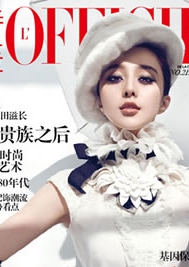 200910¡ʱװLOFFICIELд