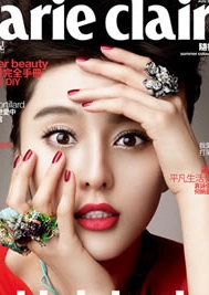 marie claireζ¿촽д