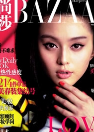 <b>���������ڡ�ʱ�а�ɯ��</b>