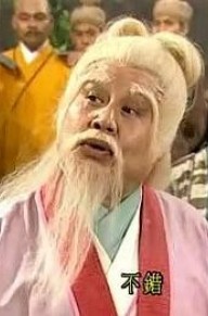 招石文