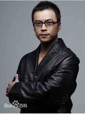 党昊