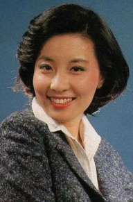 沈时华