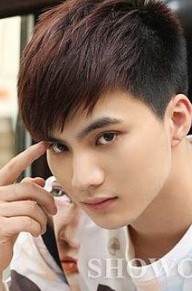 周禹彤