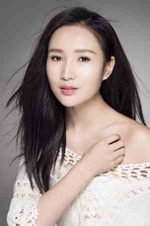 杨亭
