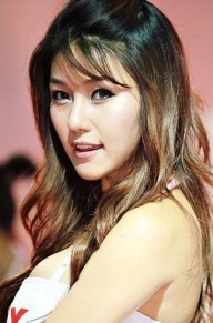 尹英儿