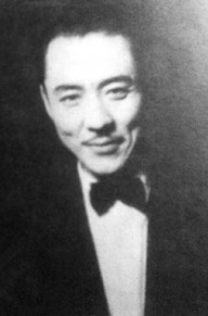 张奕