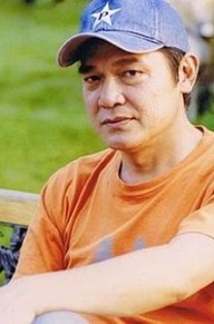申军谊
