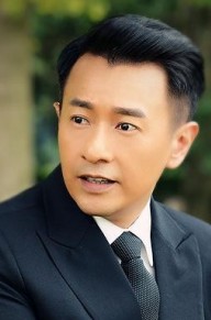 林远迎