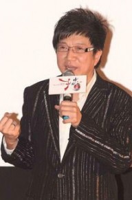 李道洪个人资料 李道洪背景及演过的影视剧图片