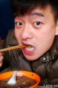 Ӫ