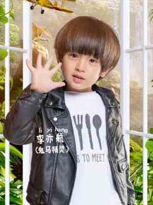ຽ ຽݹӰӾͼƬ
