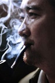 沈航个人资料 沈航背景及演过的影视剧图片